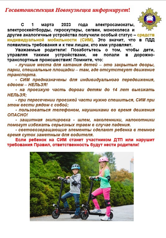WhatsApp Image 2023-04-26 at 18.37.41 (1).jpeg